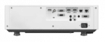 Panasonic PT-VMZ50
